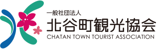 Chatan Town Tourism Association