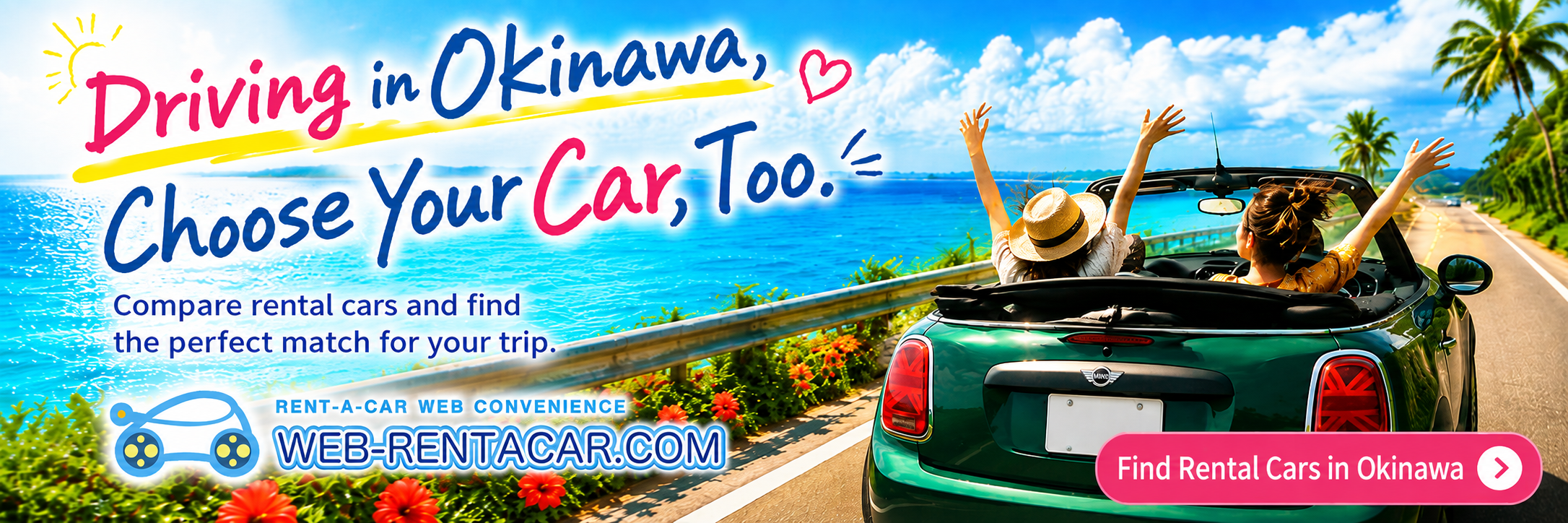 web-rentacar.com