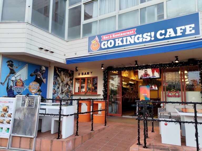 GO KINGS! CAFÉ（コーヨーホールディングス株式会社） 【公式】北谷町観光協会WEBサイト CHATANAVI