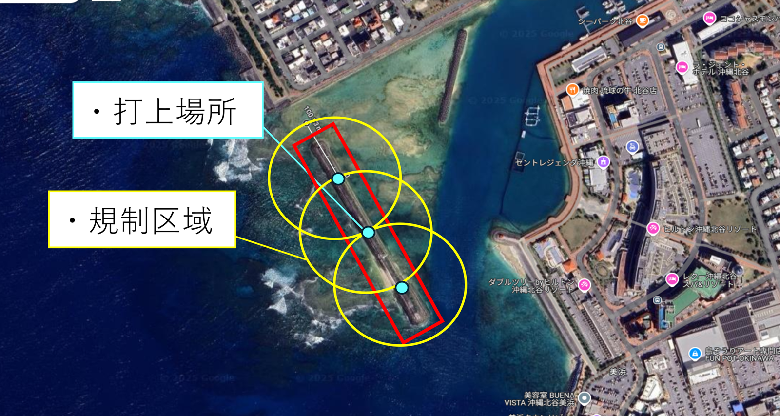 令和７年度「第39回 シーポートちゃたんカーニバル」開催決定！※シルバーウィークプログラムが決まりました！ | 【公式】北谷町観光協会WEBサイト |  CHATANAVI